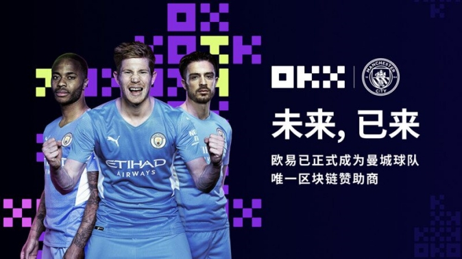 OKPay钱包